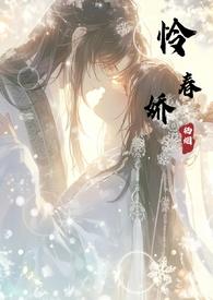 荒野求生亚马逊热带雨林游戏