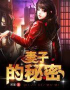 你管这叫逃生游戏