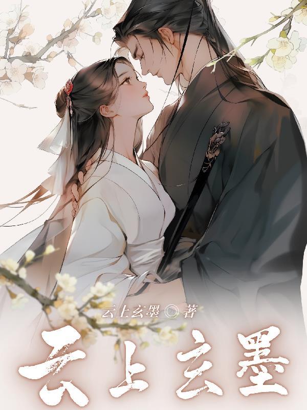 万事如意意思解释