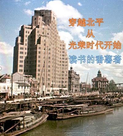 离婚后她成了白月光朱璃