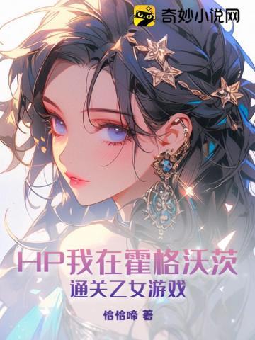 “天玑”