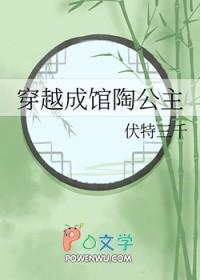 相公宠不停
