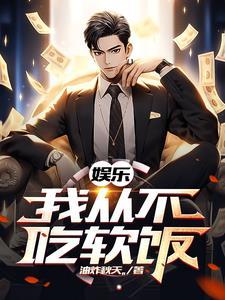 成毅和女朋友