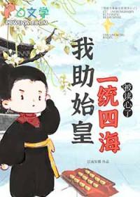 不知身在何处