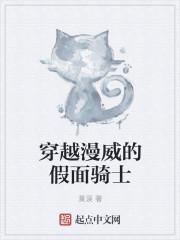 风生水起x你