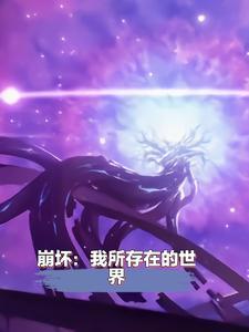 生而无畏