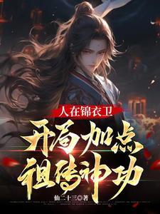 全民求生别种了