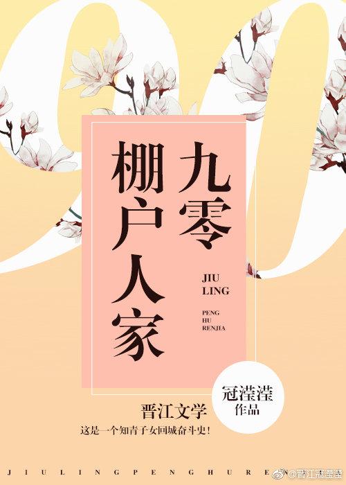 烟雨任务大全