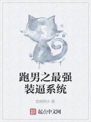 一人之下万人之上指什么意思
