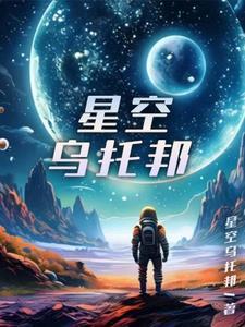 清穿之小格格