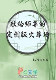 朕是玉皇大帝