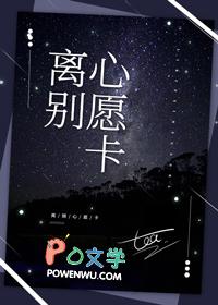 杀手穿越七零军婚