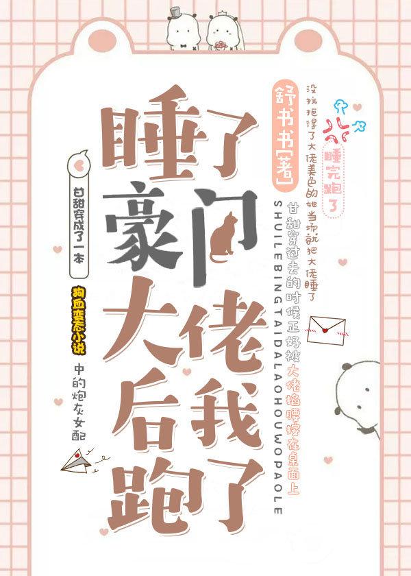 浮屠塔