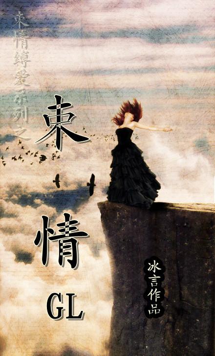 针锋天下短剧免费观看全集高清