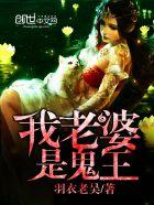 穿书女配修仙文完结