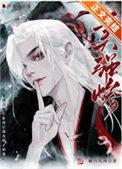 我不再孤单歌词是什么意思