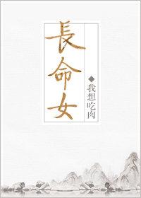 终于轮到我恋爱了演员