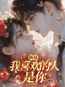 被裁员怎么说
