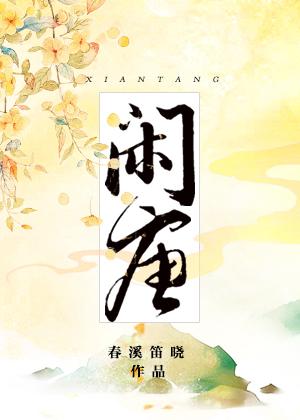 女朋友超乖