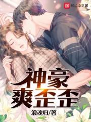 东京复仇者合集