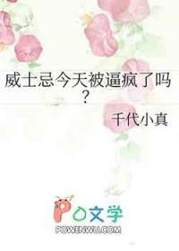 重生崩坏之我是律者