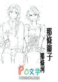百花杀尽我花开全诗
