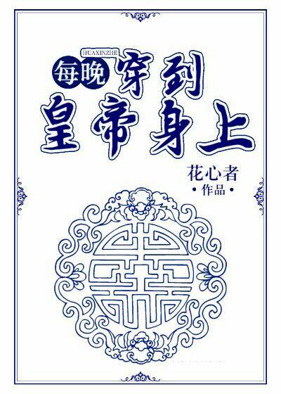 开无数次的门什么意思