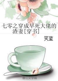 酆都大帝是谁?