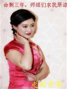 预谋之婚全文免费阅读