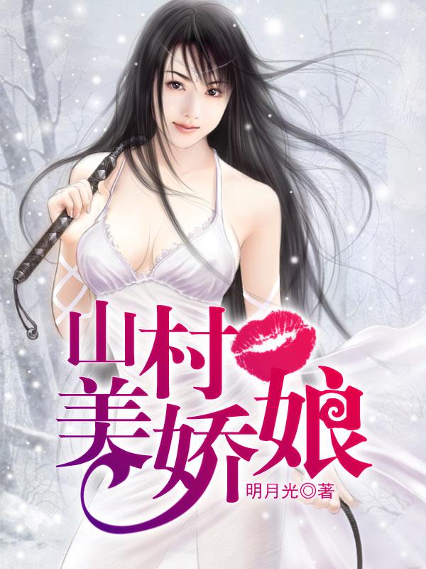 我们一家掉进了里世界是什么歌