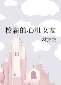 但大明已经没了永历朱由榔李炎 第511章