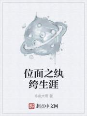 从队员到教练