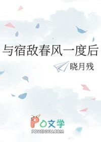 不一样的长相一样的生命教学设计