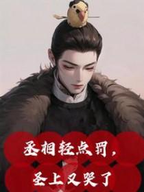原神我拥有无限复活币