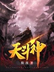 结婚当天被绿的中国电影