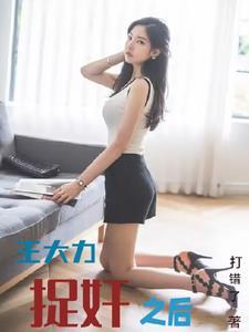 求生之门