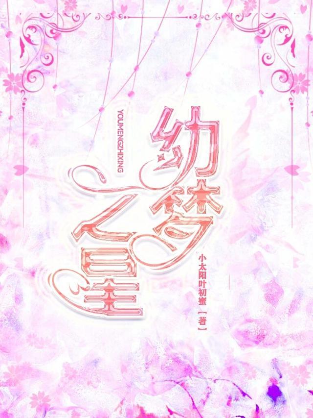四合院没有记忆怎么办无广告
