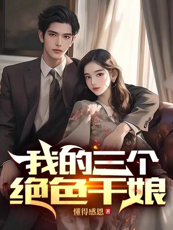 每年的十倍牛股