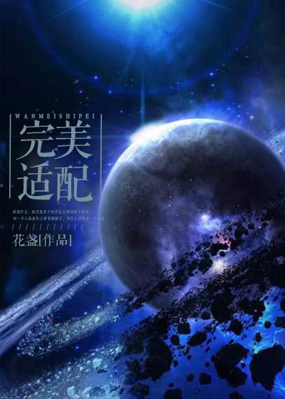 一人之下之吕家老祖