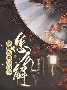 满级单防的我虐哭了梅西c罗 灿若繁星
