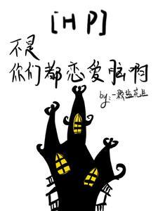 万兽归源名字是什么呀