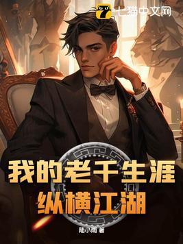 重生成吕布的