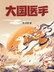 盘点诸天万界十大孙悟空