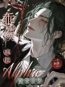 1959四合院扭转乾坤作者一致幽兰