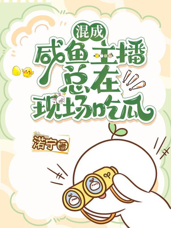 明朝打击海盗