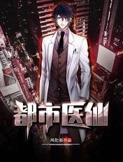冰山总裁强宠婚免费