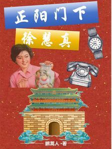 试婚成瘾夏暖免费阅读
