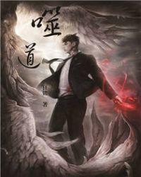 不能享受享受? 作者狂飙的黑马