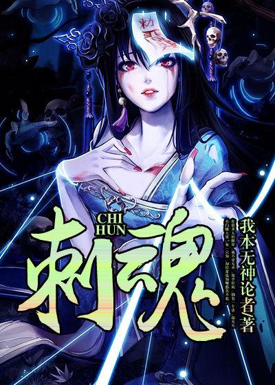 武帝楚枫苏柔