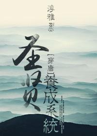 不知春树木